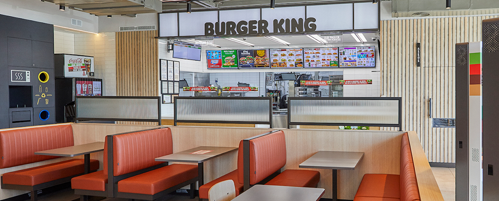 Burger King® Huércal-Overa